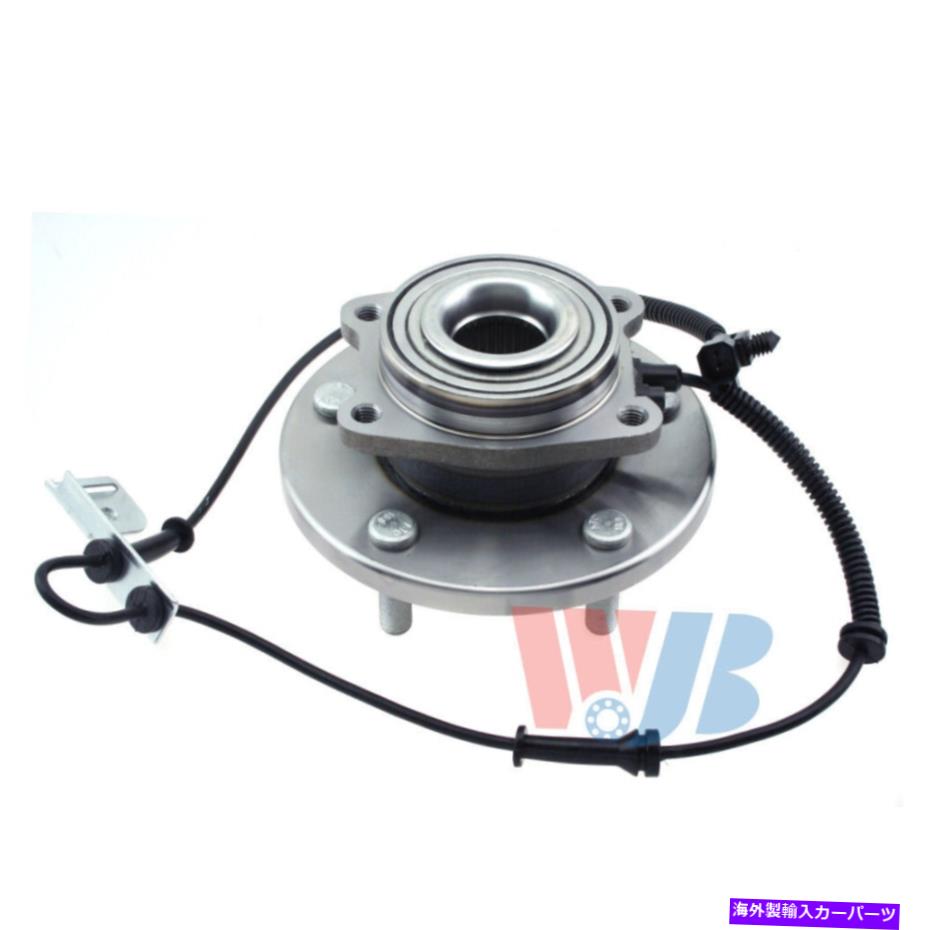 Wheel Hub Bearing ホイールベアリングとハブアセンブリフロントWJB WA513273 Wheel Bearing and Hub Assembly Front WJB WA513273【並行輸入品】