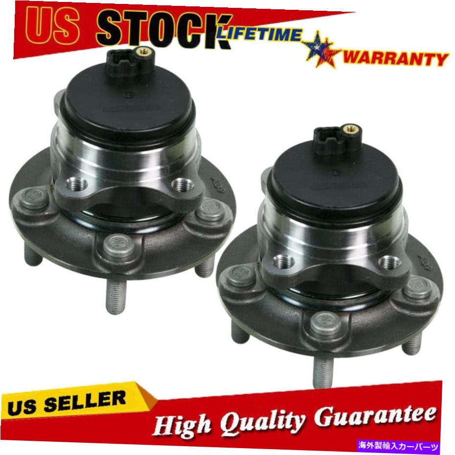 Wheel Hub Bearing 2014-2016 Ford Fusion Lincoln MKZ LH＆RH W/ABSの後輪ベアリングとハブFWD Rear Wheel Bearing & Hub FWD for 2014-2016 Ford Fusion Lincoln MKZ LH & RH w/ABS【並行輸入品】
