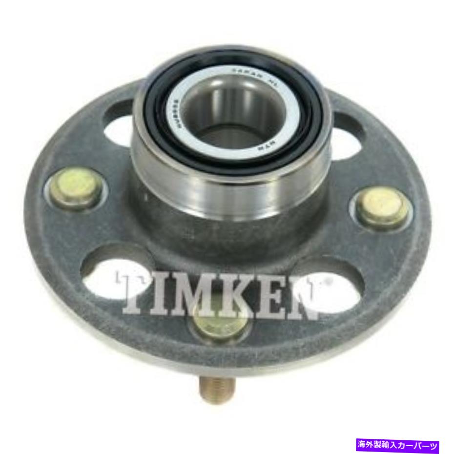Wheel Hub Bearing RR Hub Assy Timken 513035 Rr Hub Assy Timken 513035【並行輸入品】