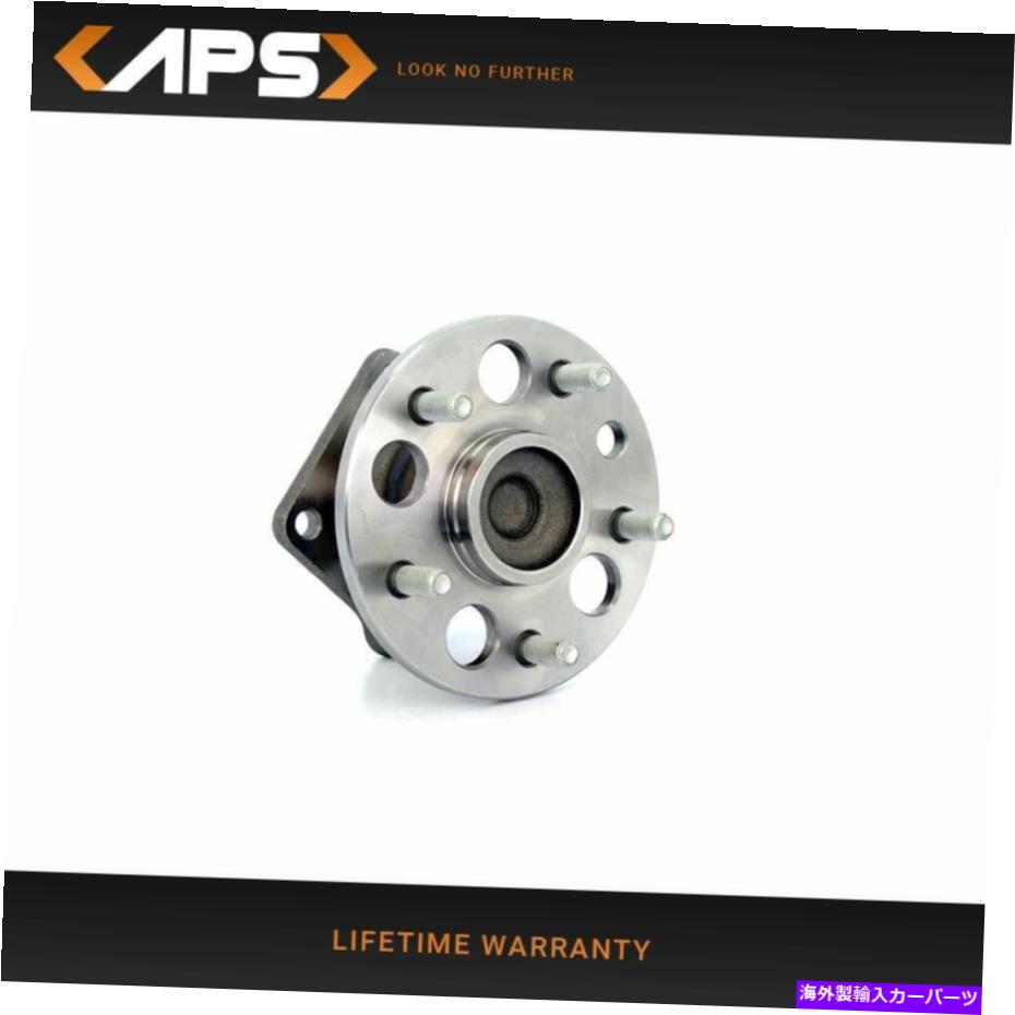 Wheel Hub Bearing 1998年から2003年のトヨタシエナFWDの後輪ベアリングとハブアセンブリ Rear Wheel Bearing & Hub Assembly For 1998-2003 Toyota Sienna FWD【並行輸入品】