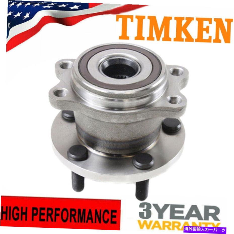 Wheel Hub Bearing 2005年 - 2009年のティムケンリアホイールベアリングハブ TIMKEN Rear Wheel Bearing Hub for 2005 - 2008 2009 Subaru Legacy Outback w/ABS【並行輸入品】