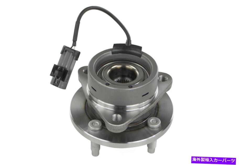 Wheel Hub Bearing ホイールベアリングとハブアセンブリフロントMevotech H513204 Wheel Bearing and Hub Assembly Front Mevotech H513204【並行輸入品】