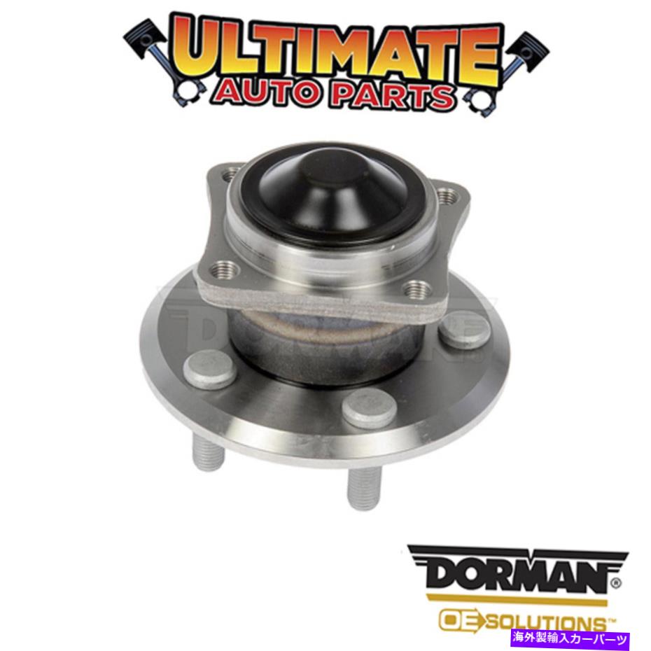 Wheel Hub Bearing ドーマン：951-092-ホイールベアリングとハブアセンブリ Dorman: 951-092 - Wheel Bearing and Hub Assembly【並行輸入品】