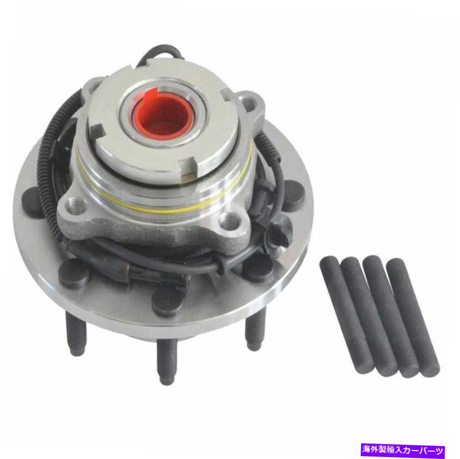 Wheel Hub Bearing 4WDフロントホイールベアリングフォードF350スーパーデューティ2003-05エクスカーションのハブアセンブリ 4WD Front Wheel Bearing Hub Assembly For Ford F350 Super Duty 2003-05 Excursion【並行輸入品】