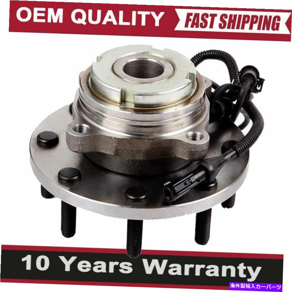 Wheel Hub Bearing 1999年から2004年のRWD FORD F450 F550 F350スーパーデューティフロントホイールベアリング＆ハブ RWD For 1999-2004 Ford F450 F550 F350 Super Duty Front Wheel Bearing & Hub【並行輸入品】