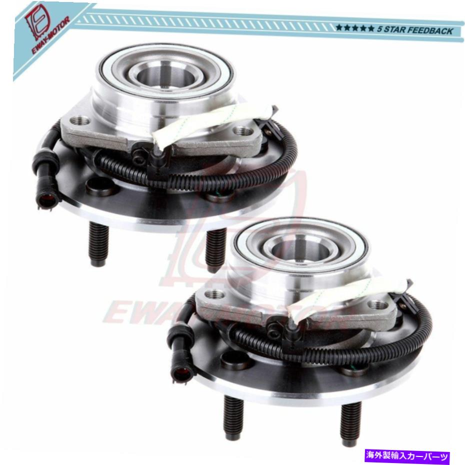 Wheel Hub Bearing FORD F-150 XLT XL STARDAND 4.2L 4.6L 5.4Lの2つの前輪ハブベアリングアセンブリ 2 Front Wheel Hub Bearing Assembly For Ford F-150 XLT XL Standard 4.2L 4.6L 5.4L【並行輸入品】