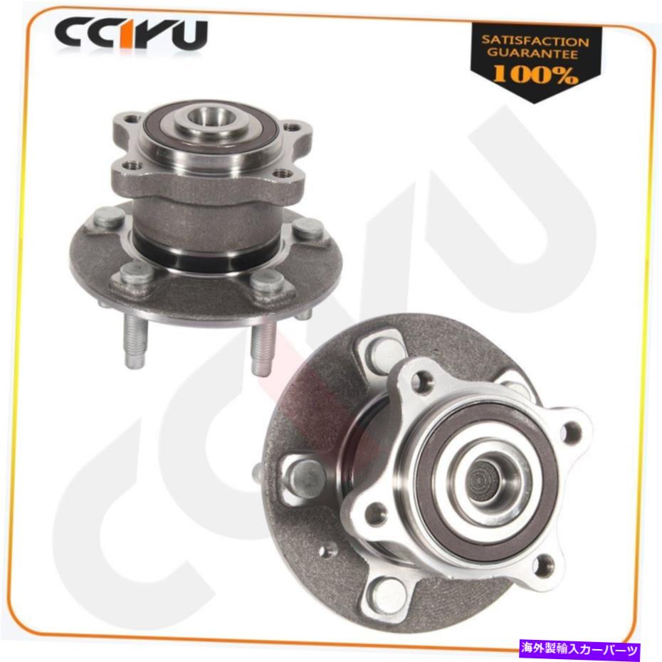 Wheel Hub Bearing 後輪ベアリングとハブをセットFWD 2013-16ビュイックアンコールシボレーソニックトラックス Set Rear Wheel Bearings & Hub Fits FWD 2013-16 Buick Encore Chevy Sonic Trax【並行輸入品】
