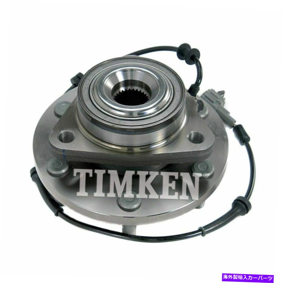 Wheel Hub Bearing ティムケンフロントホイールベアリングハブのRWD日産アルマダタイタンインフィニティQX56 G4 Timken Front Wheel Bearing Hub for RWD Nissan Armada Titan Infiniti QX56 G4【並行輸入品】