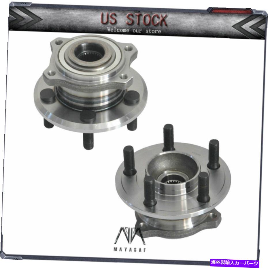 Wheel Hub Bearing 05-12に設定された2つの新しい後輪ハブ＆ベアリングアセンブリ300ダッジ 2 New REAR Wheel Hub & Bearings Assemblies Set for 05-12 Chrysler 300 Dodge【並行輸入品】
