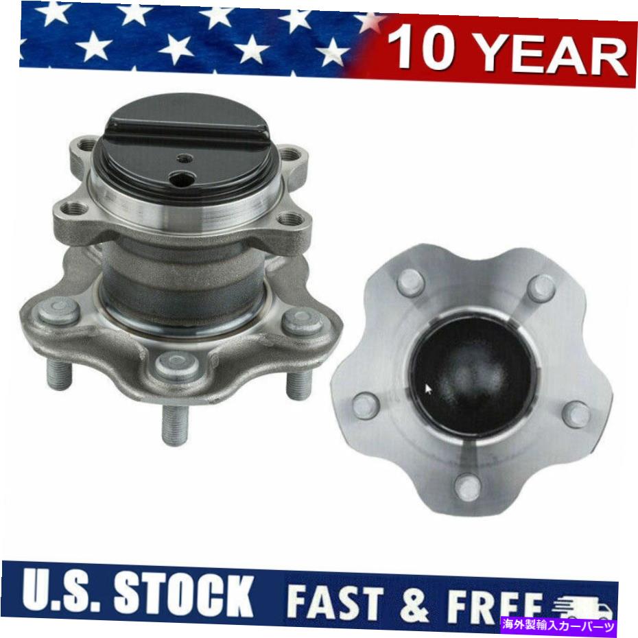 Wheel Hub Bearing 日産2011-2017 Juke 2011-2012 Leaf FWDの2後ホイールベアリングとハブアセンブリ 2 Rear Wheel Bearing & Hub Assembly For Nissan 2011-2017 Juke 2011-2012 Leaf FWD【並行輸入品】