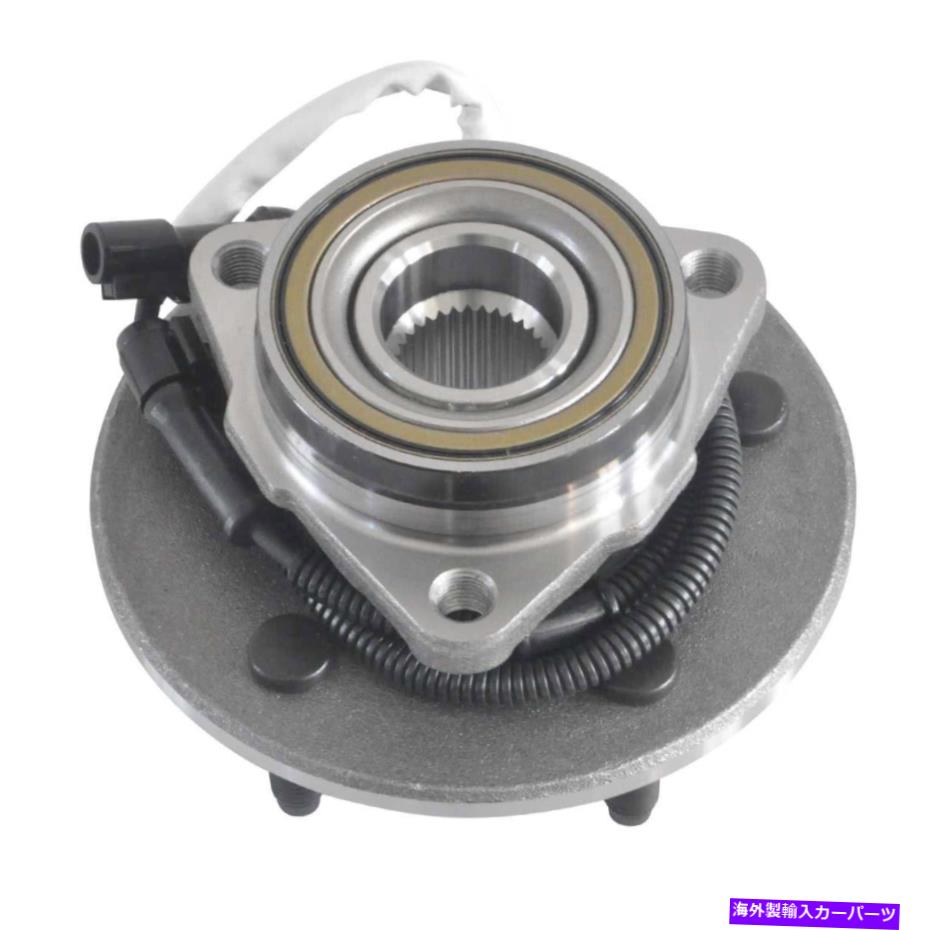 Wheel Hub Bearing Ford 00-03 F150 2004 F150 HERITAGE 4WDの1x前輪ハブ＆ベアリングアセンブリ 1x Front Wheel Hub & Bearing Assembly For Ford 00-03 F150 2004 F150 Heritage 4WD【並行輸入品】