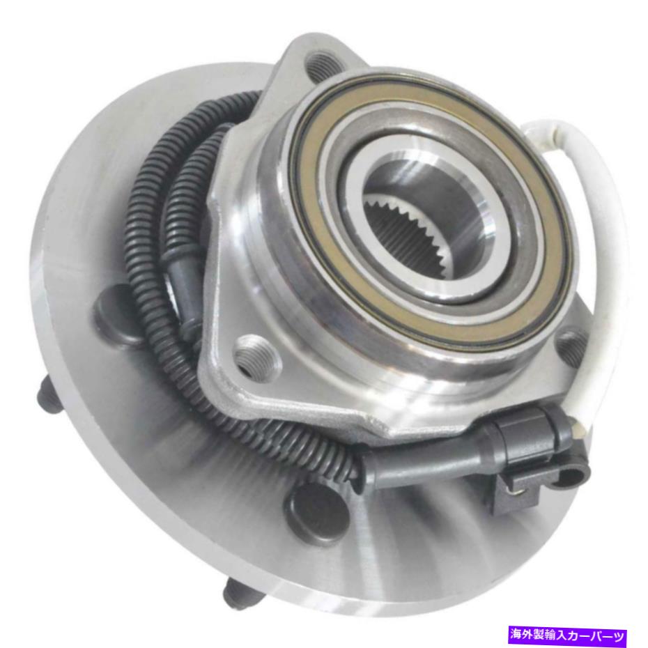 Wheel Hub Bearing 97-00遠征の1x前輪ハブ＆ベアリングアセンブリ98-00ナビゲーターw/abs 1x Front Wheel Hub & Bearing Assembly For 97-00 Expedition 98-00 Navigator w/ABS【並行輸入品】