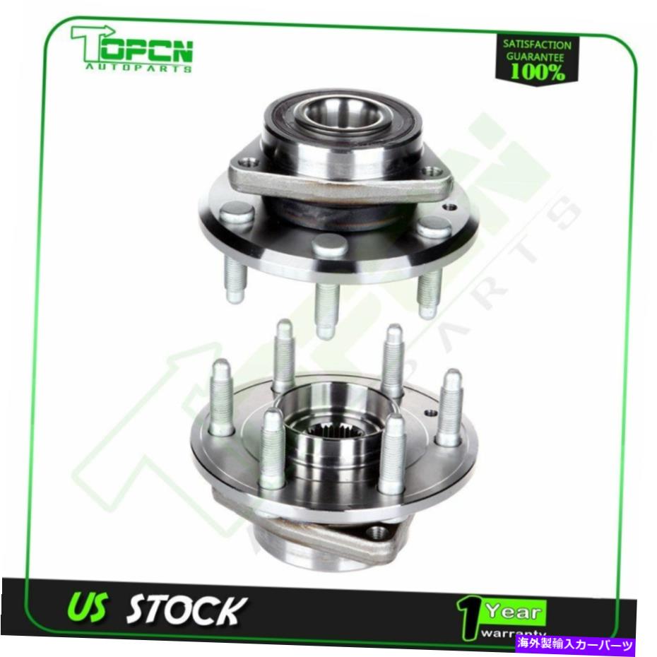 Wheel Hub Bearing GMC Acadia Chevy Traverse Saturn Outlookのフロントまたはリアハブベアリング Pair Front Or Rear Whee Hub Bearing For Gmc Acadia Chevy Traverse Saturn Outlook【並行輸入品】