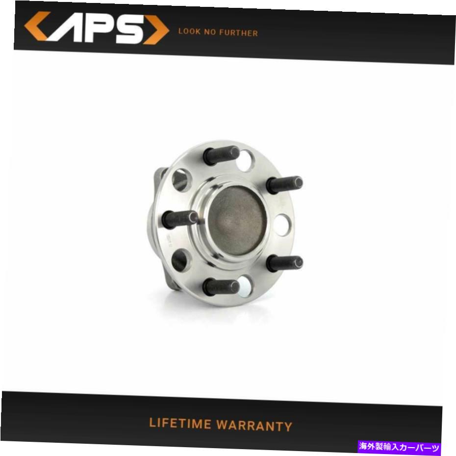 Wheel Hub Bearing クライスラーのための後輪ベアリングとハブアセンブリセブリングダッジアベンジャー＆キャリバー Rear Wheel Bearing & Hub Assembly For Chrysler Sebring Dodge Avenger & Caliber【並行輸入品】