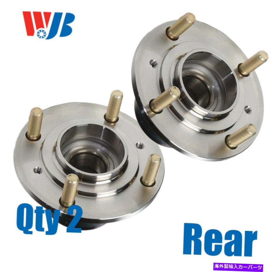 Wheel Hub Bearing 1989年から1993年のMitsubishi Galant WJB WA512158の2 PCS後輪ハブベアリング 2 Pcs Rear Wheel Hub Bearings For 1989 - 1993 Mitsubishi Galant WJB WA512158【並行輸入品】
