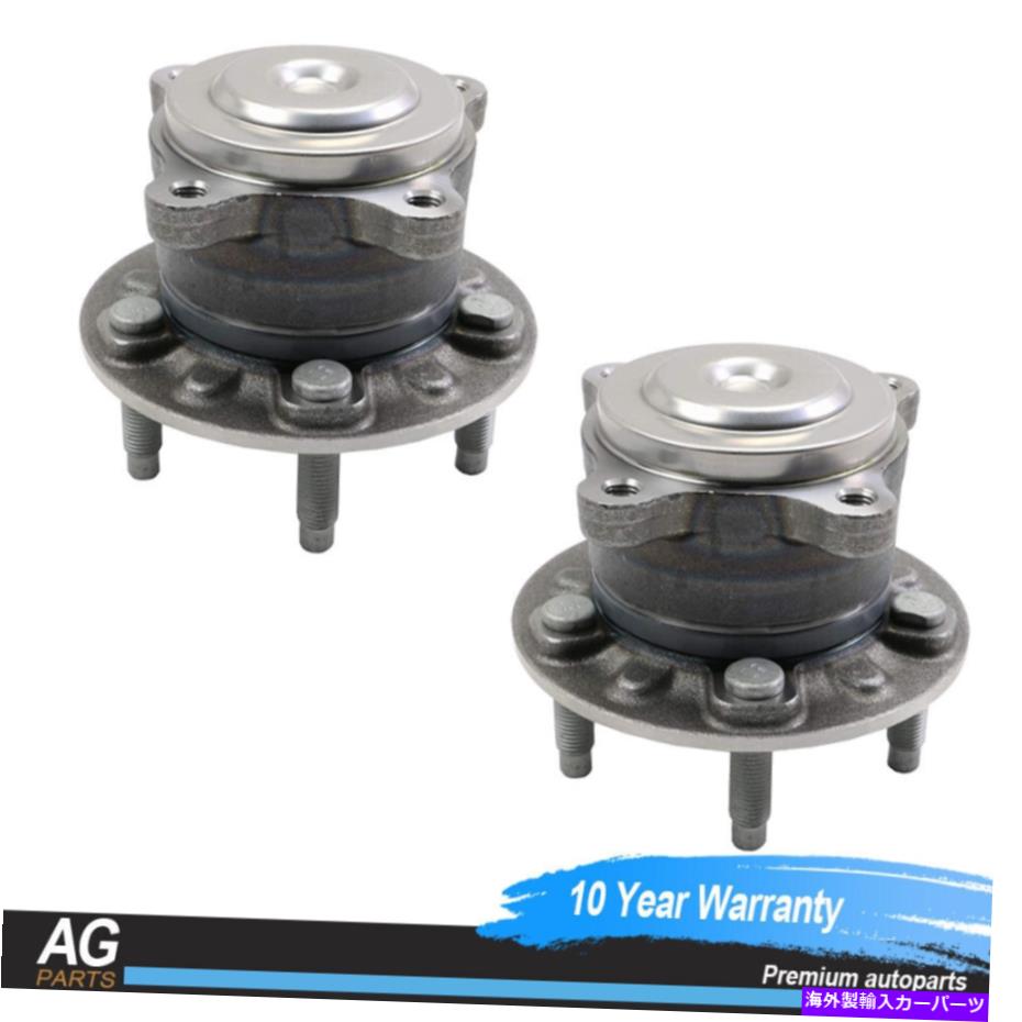Wheel Hub Bearing 2017-2018の2PCS後輪ベアリング＆ハブアセンブリ 2pcs Rear Wheel Bearing & Hub Aseembly For 2017-2018 Chevy Bolt EV Cruze 4 Bolt【並行輸入品】