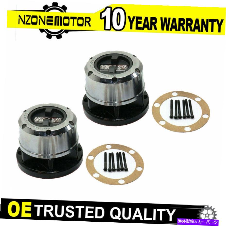 Wheel Hub Bearing 日産パスファインダーフロンティアニスモピックアップXEタイタン用のペアロックハブ Pair Locking Hubs for Nissan Pathfinder Frontier Frontier Nismo Pickup XE Titan【並行輸入品】