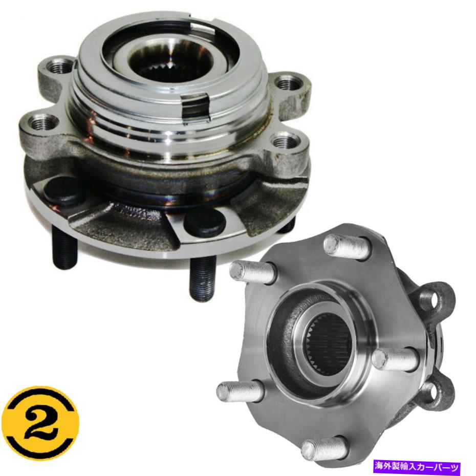 Wheel Hub Bearing 2009-2017 2018のフロントホイールベアリングとハブズ Front Wheel Bearing and Hubs for 2009-2017 2018 Nissan Altima Maxima Murano FL【並行輸入品】