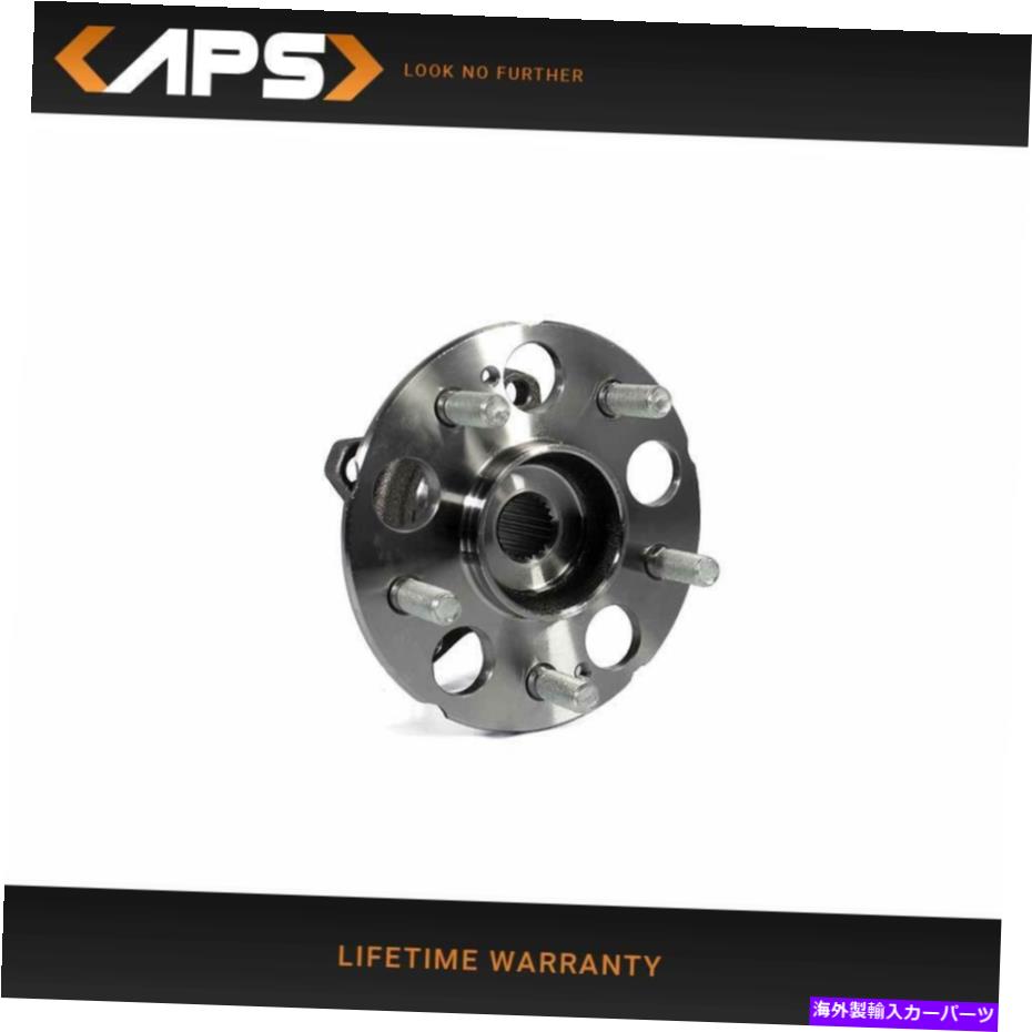 Wheel Hub Bearing ホンダCR-V＆Acura RDXの後部ベアリングとハブアセンブリ512501 Rear Wheel Bearing & Hub Assembly For Honda CR-V & Acura RDX Replaces 512501【並行輸入品】