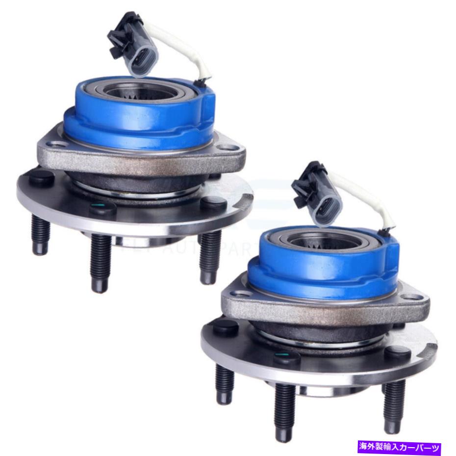Wheel Hub Bearing 2000-07の2xホイールベアリングとハブシボレーモンテカルロ99-05ポンティアックモンタナフロント 2x Wheel Bearing & Hub For 2000-07 Chevy Monte Carlo 99-05 Pontiac Montana Front【並行輸入品】