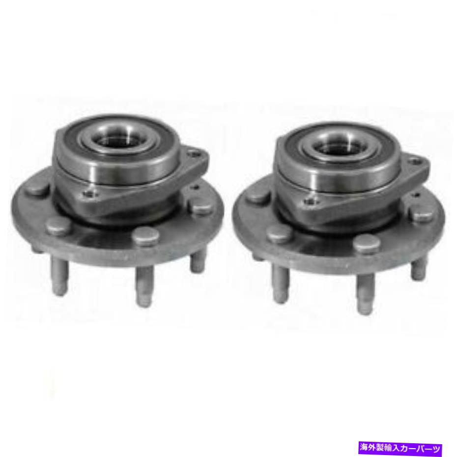 Wheel Hub Bearing （2）トラバースビュイックエンクレーブGMC Acadia-4Bのフロントまたはリアホイールベアリングハブ (2) Front or Rear Wheel Bearing Hub For Traverse Buick Enclave GMC Acadia-4b【並行輸入品】