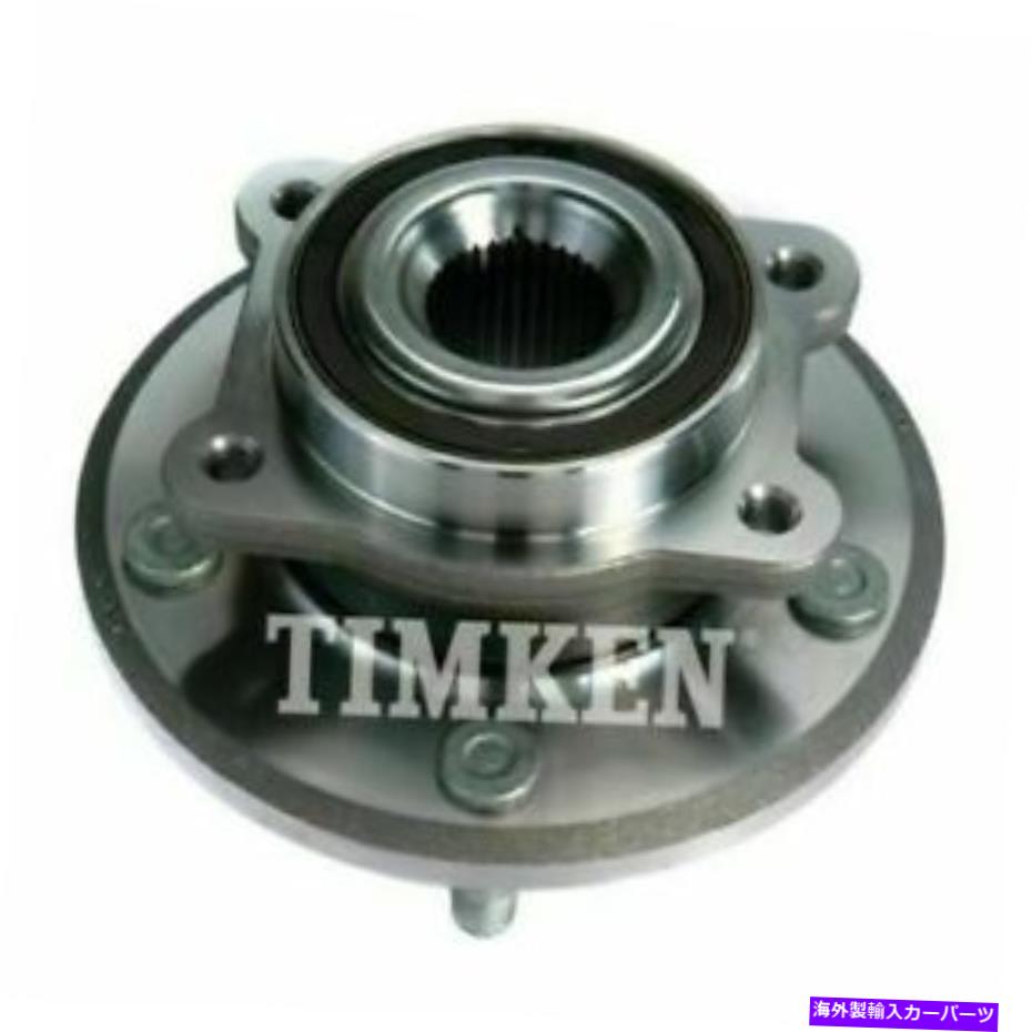 Wheel Hub Bearing フロントティムケンHA590344ホイールベアリングとハブアセンブリに適合する09-18ダッジジャーニー Front Timken HA590344 Wheel Bearing and Hub Assembly fits 09 - 18 Dodge Journey【並行輸入品】