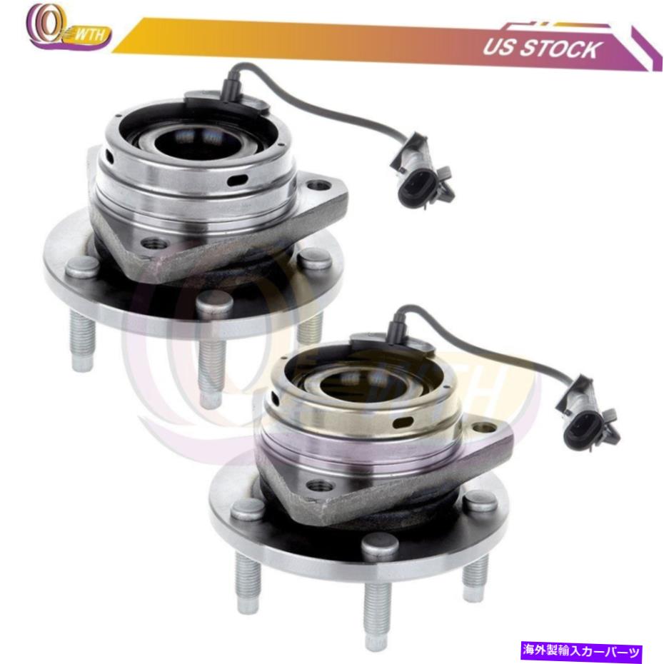 Wheel Hub Bearing マリブの前輪ハブベアリングアセンブリ04-12 HHRコバルト08 09 10 5ラグ 2 Front Wheel Hub Bearing Assembly for Malibu 04-12 Hhr Cobalt 08 09 10 5 Lug【並行輸入品】