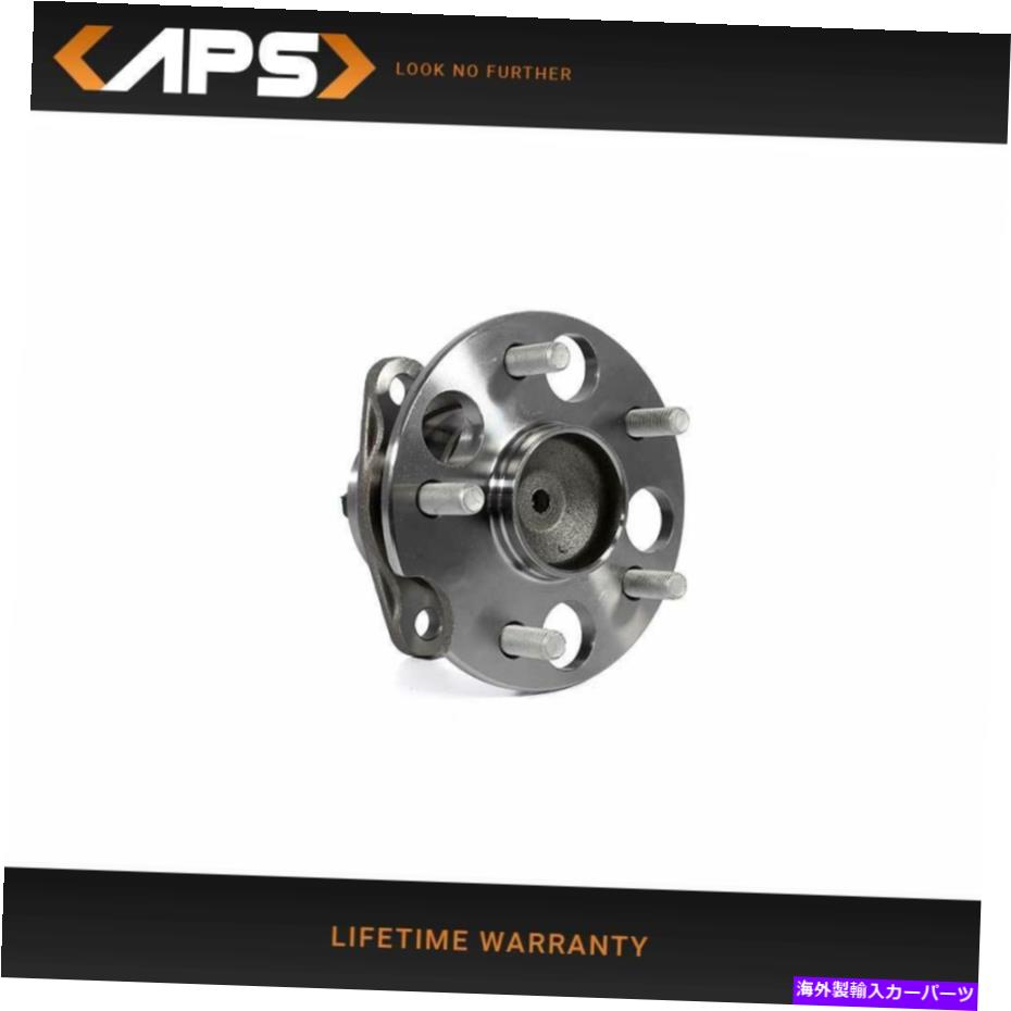 Wheel Hub Bearing 2011-2017の後輪ベアリングとハブアセンブリ512456に代わるトヨタシエナ Rear Wheel Bearing & Hub Assembly For 2011-2017 Toyota Sienna Replaces 512456【並行輸入品】