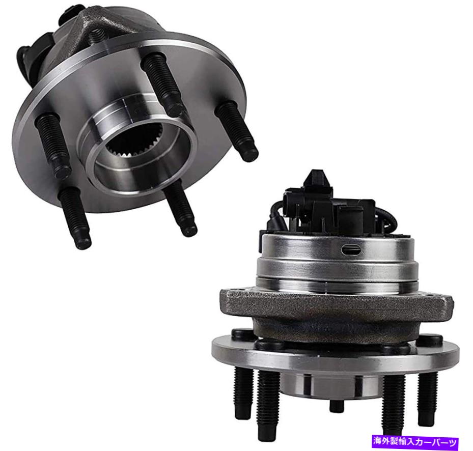 Wheel Hub Bearing 2008年から2010年のフロントホイールベアリングペアポンティアックG6土星オーラシェブマリブH07 Front Wheel Bearing Pair for 2008 - 2010 Pontiac G6 Saturn Aura Chevy Malibu H07【並行輸入品】