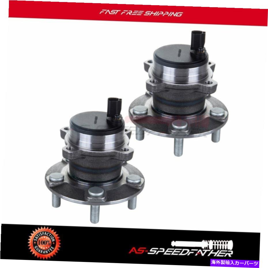 Wheel Hub Bearing 2007-13の後部ハブとベアリングアセンブリ2ボルボC30 70 05-11 S40 V50 ABS 2 Rear Wheel Hub And Bearing Assembly For 2007-13 Volvo C30 70 05-11 S40 V50 ABS【並行輸入品】