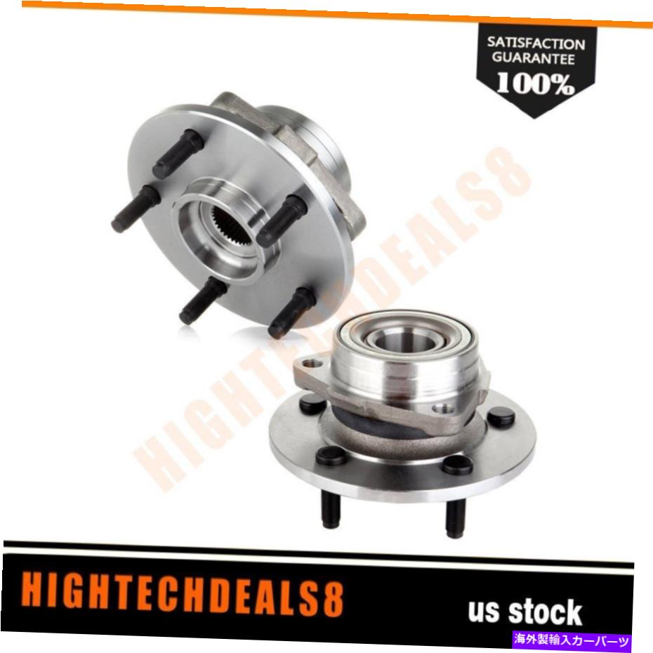 Wheel Hub Bearing 00-01ダッジRAM 1500ピックアップ4WD 2ホイールABSの2つの前輪ベアリングとハブ 2 Front Wheel Bearing And Hub For a 00-01 Dodge Ram 1500 Pickup 4WD 2 Wheel ABS【並行輸入品】 68,640円