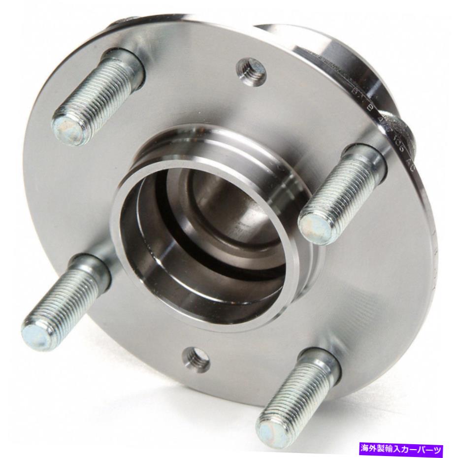 Wheel Hub Bearing ホイールベアリングおよびハブアセンブリリアMOOG 512200 Wheel Bearing and Hub Assembly Rear Moog 512200【並行輸入品】