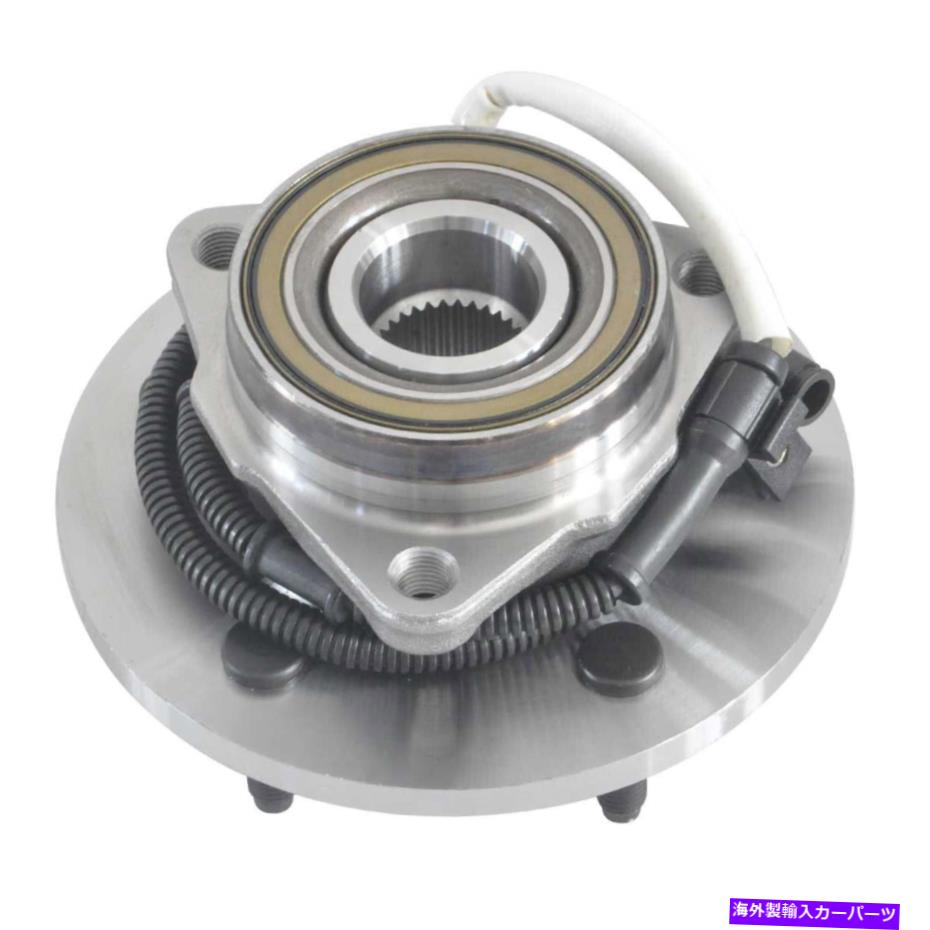 Wheel Hub Bearing 97-00遠征の1x前輪ハブ＆ベアリングアセンブリ98-00ナビゲーターw/abs 1x Front Wheel Hub & Bearing Assembly For 97-00 Expedition 98-00 Navigator w/ABS【並行輸入品】