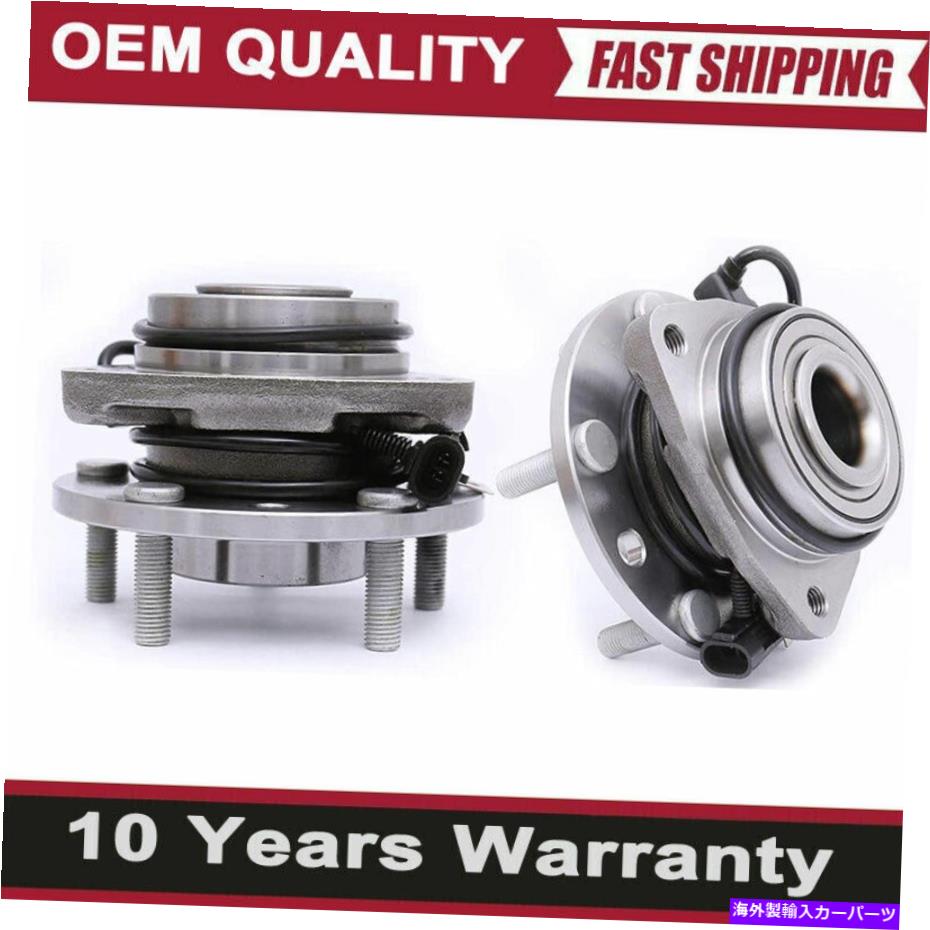 Wheel Hub Bearing 4WDフロントホイールベアリングシボレーブレザーS10 GMCソノマジミーイスズホムブレ用ハブ 4WD Front Wheel Bearing Hubs for Chevy Blazer S10 GMC Sonoma Jimmy Isuzu Hombre【並行輸入品】