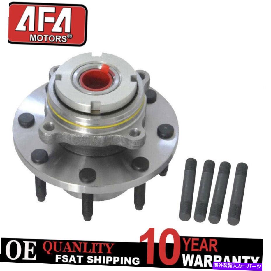 Wheel Hub Bearing （1）F-250 F-350 SRW 515021 4WD 8ボルト用の前輪ベアリングとハブアセンブリ (1) Front Wheel Bearing & Hub Assembly for F-250 F-350 SRW 515021 4WD 8 Bolt【並行輸入品】