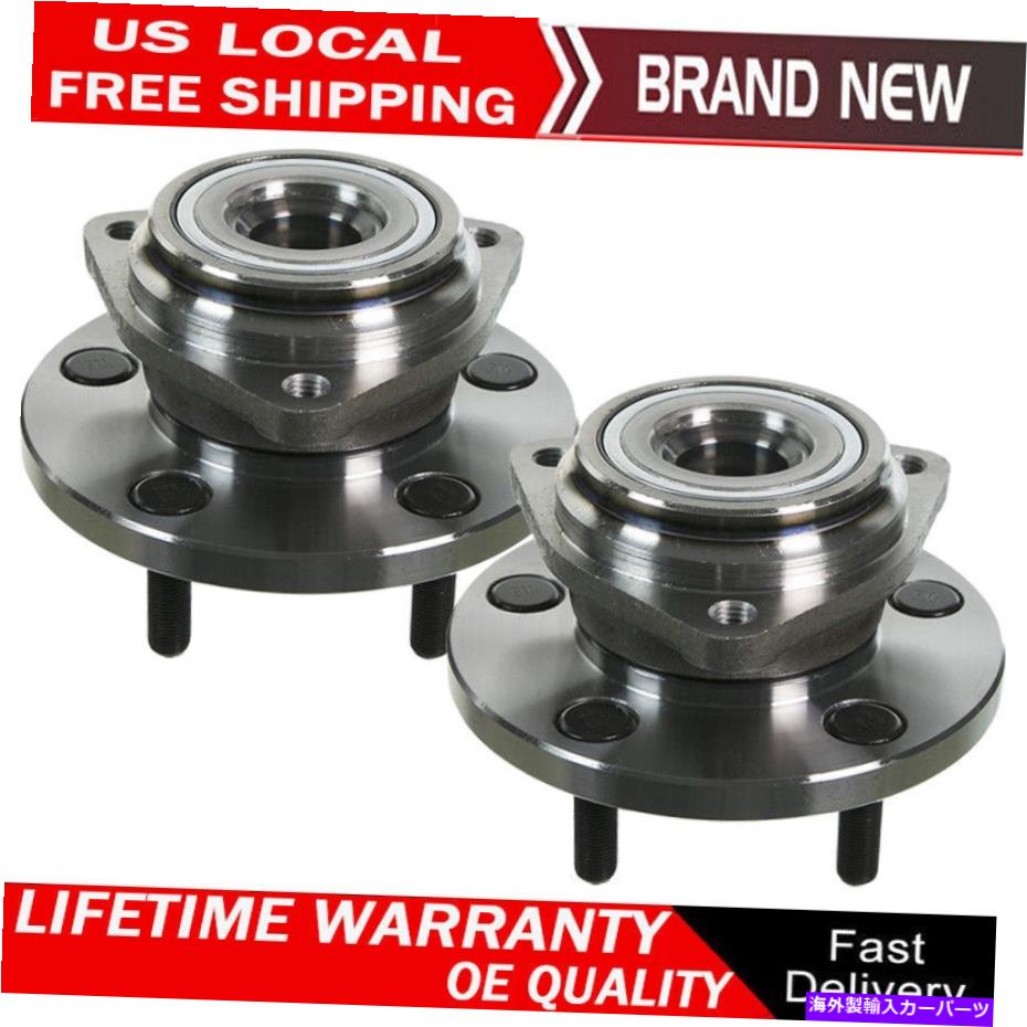 Wheel Hub Bearing ジープの前輪ベアリングとハブ1999-2004グランドチェロキー4.0L 4.7L 2 Front Wheel Bearing and Hub for Jeep 1999 - 2003 2004 Grand Cherokee 4.0L 4.7L【並行輸入品】 44,616円