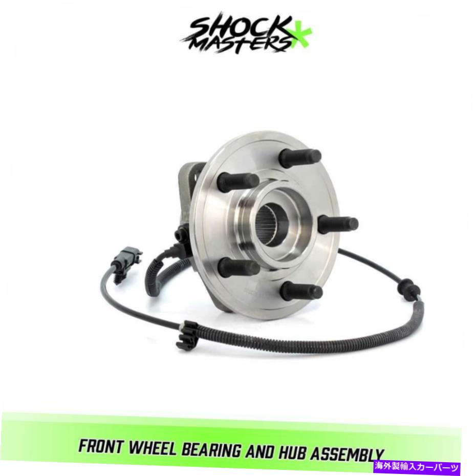 Wheel Hub Bearing 2007年から2011年のダッジニトロのフロントホイールベアリングとハブアセンブリ Front Wheel Bearing and Hub Assembly for 2007 - 2011 Dodge Nitro【並行輸入品】