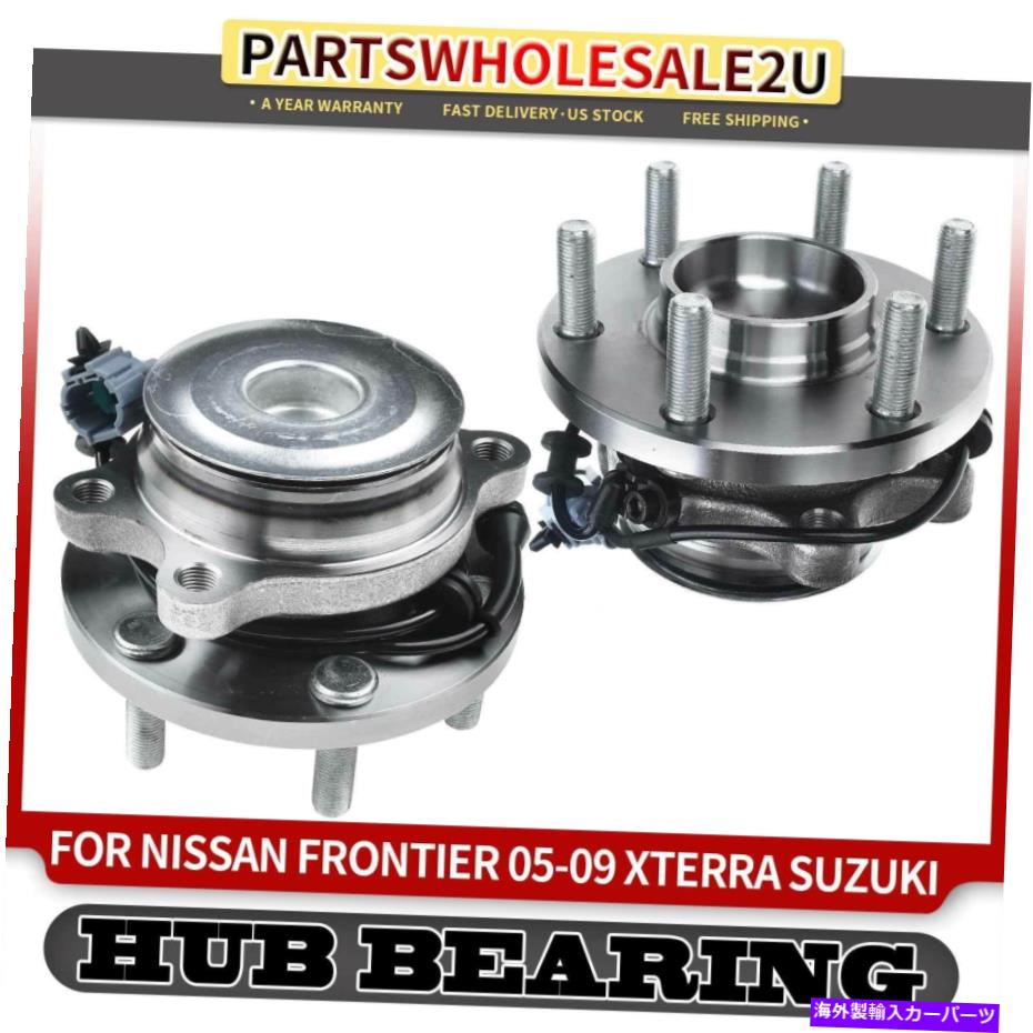 Wheel Hub Bearing 日産フロンティアパスファインダーXterraスズキの2倍の前輪ハブベアリングアセンブリ 2x Front Wheel Hub Bearing Assembly for Nissan Frontier Pathfinder Xterra Suzuki【並行輸入品】