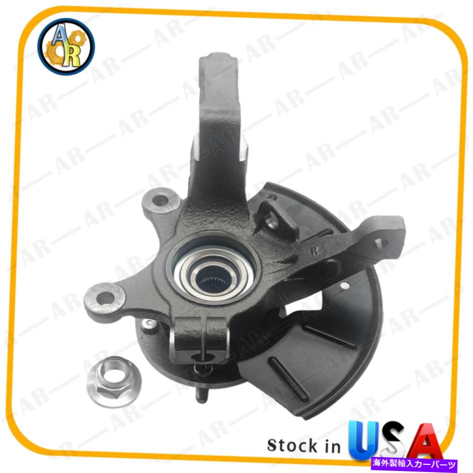 Wheel Hub Bearing フォードエスケープマツダ水銀のためのフロント右ホイールベアリングハブナックルアセンブリ Front Right Wheel Bearing Hub Knuckle Assembly For Ford Escape Mazda Mercury【並行輸入品】