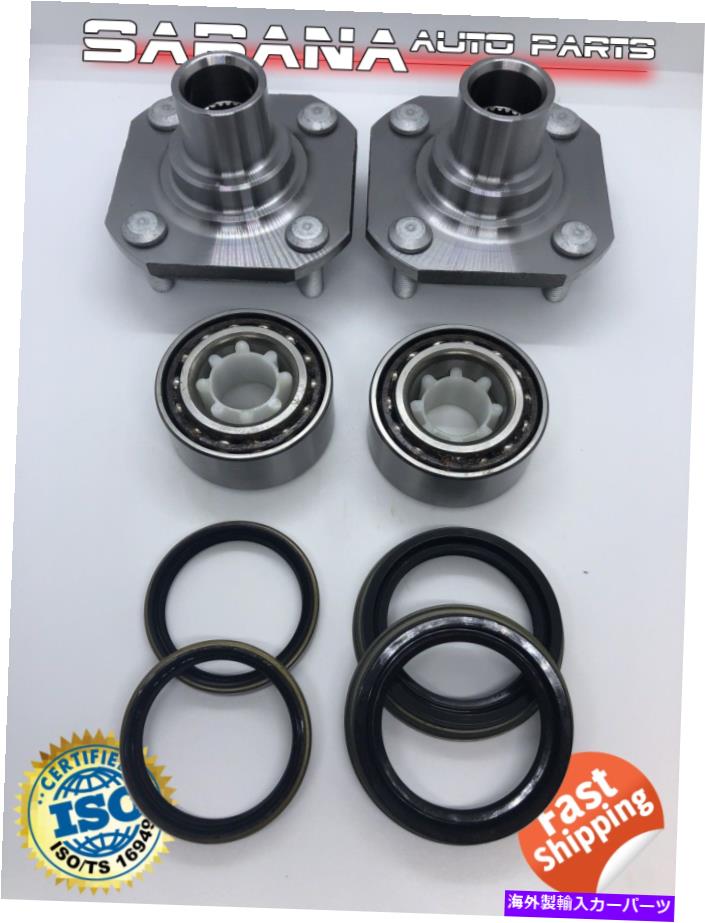 Wheel Hub Bearing *トヨタテルセル91-99パセオ用の2つの前輪ハブとベアリングキットの新しい*セット *NEW* Set of 2 Front Wheel Hub and Bearing Kit for Toyota Tercel 91-99 Paseo【並行輸入品】