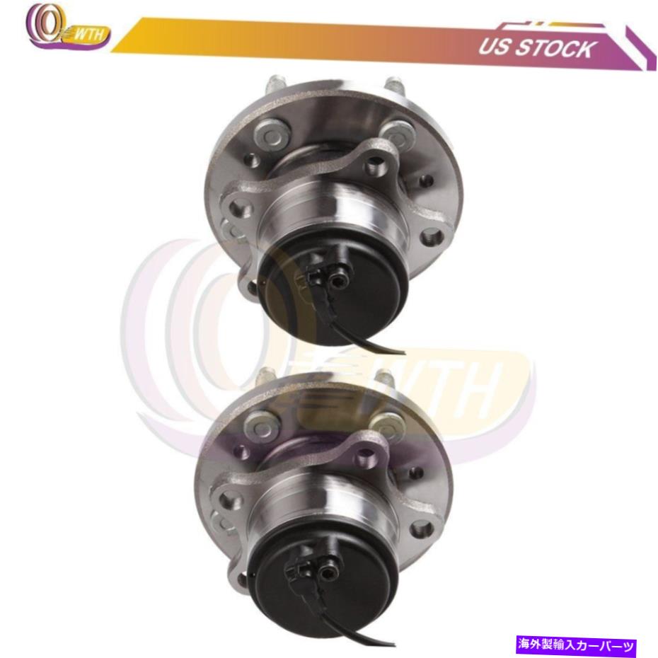 Wheel Hub Bearing Thunderbirdの2つの前輪ハブベアリングアセンブリのペア02-05 LS 00-2006 Pair Of 2 Front Wheel Hub Bearing Assembly For Thunderbird 02-05 LS 00-2006【並行輸入品】