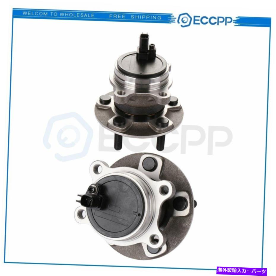 Wheel Hub Bearing 2012 2013 2014 2015-2018 Fordフォーカスペア後輪ベアリングハブアセンブリ For 2012 2013 2014 2015-2018 Ford Focus Pair Rear Wheel Bearing Hub Assembly【並行輸入品】