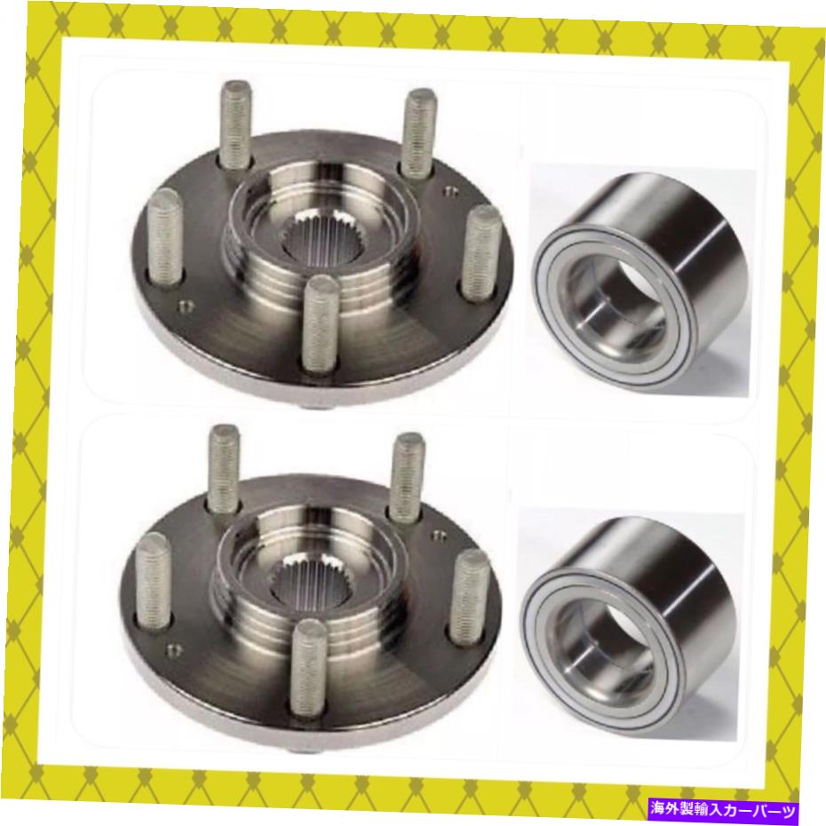 Wheel Hub Bearing ヒュンダイ・エラントラの前輪ハブとベアリング2007-2010 Kia Forte Fast Shipping FRONT WHEEL HUB & BEARING FOR HYUNDAI ELANTRA 2007-2010 KIA FORTE FAST SHIPPING【並行輸入品】