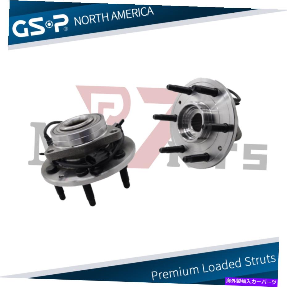 Wheel Hub Bearing Cadillac Escalade ESV Ext、Front Left＆Rightのハブアセンブリとホイールベアリング Hub Assembly and Wheel Bearing For Cadillac Escalade ESV EXT ,Front Left&Right【並行輸入品】