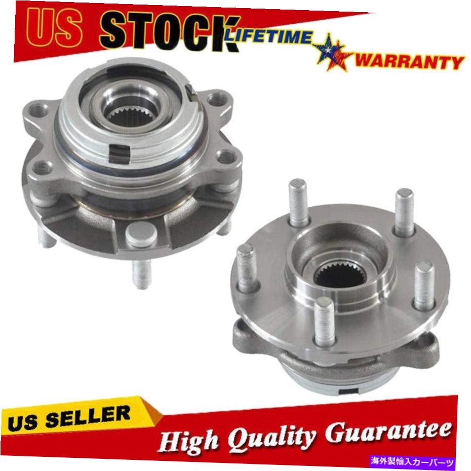 Wheel Hub Bearing 2003 2004 2005 2006 2007 2007 Nissan Murano Quest 3.5Lのフロントホイールベアリングハブ Front Wheel Bearing Hub for 2003 2004 2005 2006 2007 Nissan Murano Quest 3.5L【並行輸入品】