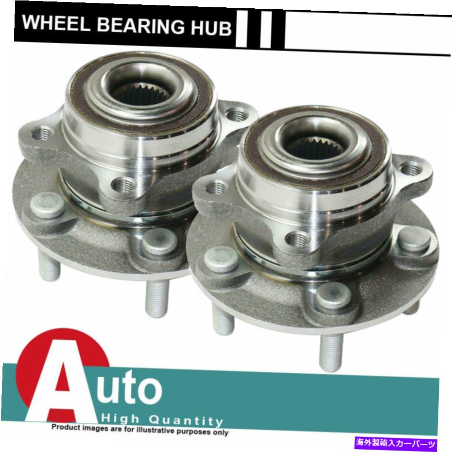 Wheel Hub Bearing 2013-2020 Ford Fusion Lincoln MKZ 2013-2015フロント＆リアホイールベアリングハブ For 2013-2020 Ford Fusion Lincoln MKZ 2013 - 2015 Front & Rear Wheel Bearing Hub【並行輸入品】