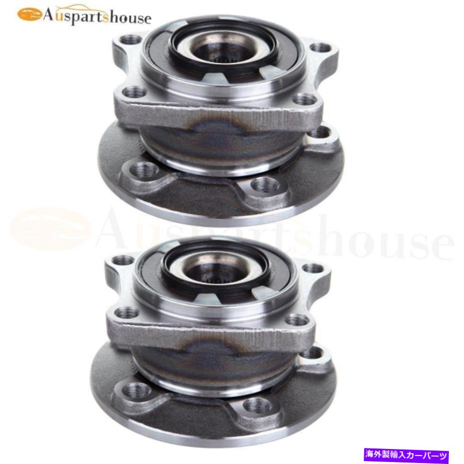 Wheel Hub Bearing （2）1995-1998の後部ハブとベアリングアセンブリボルボ960 S90 V90 (2) Rear Wheel Hub And Bearing Assembly For For 1995-1998 Volvo 960 S90 V90【並行輸入品】