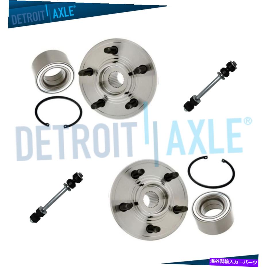 Wheel Hub Bearing 2006年から2010年の後輪ベアリングハブスウェイバーフォードエクスプローラーマーキュリーマウンテニア Rear Wheel Bearing Hub Sway Bars for 2006-2010 Ford Explorer Mercury Mountaineer【並行輸入品】