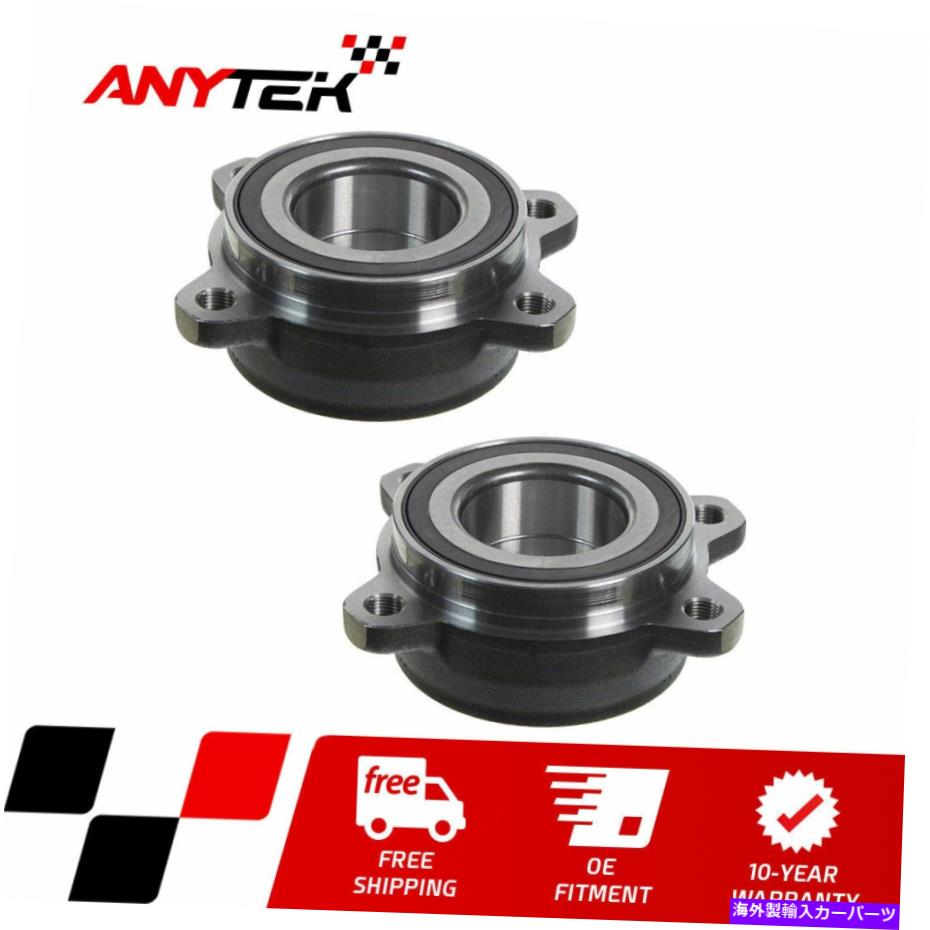 Wheel Hub Bearing 2 2011-2016 VW Touareg Porsch Cayenneの前部または後輪ハブベアリングモジュール 2 Front or Rear Wheel Hub Bearing Module for 2011-2016 VW Touareg Porsch Cayenne【並行輸入品】