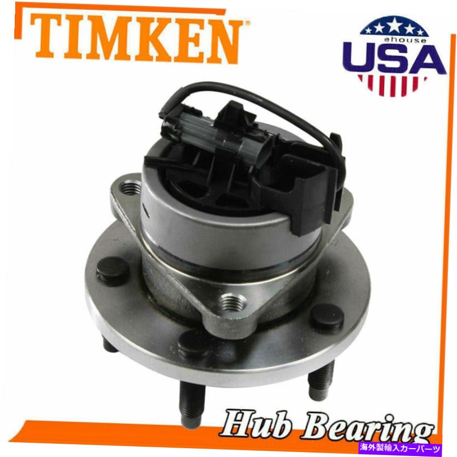 Wheel Hub Bearing Chevy Cobalt HHR土星イオンw/absのティムケンフロントホイングベアリングアセンブリ TIMKEN Front Wheel Hub Bearing Assembly For Chevy Cobalt HHR Saturn Ion W/ABS【並行輸入品】